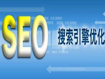 网站首页被k处理方法与避免首页被K技巧